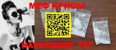 марки lsd Лесосибирск