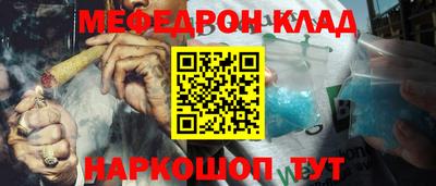 mix Кулебаки