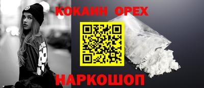 mix Кулебаки