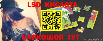 альфа пвп Кумертау