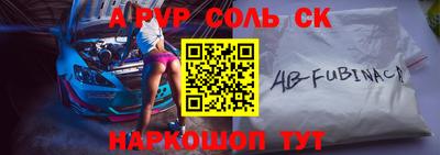 mix Кулебаки