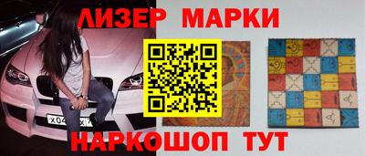 альфа пвп Кумертау