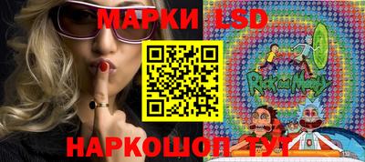 mix Кулебаки