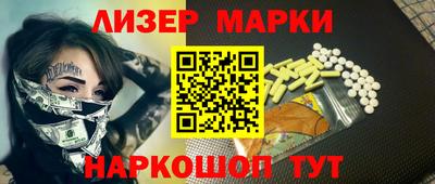 mix Кулебаки