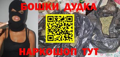 альфа пвп Кумертау