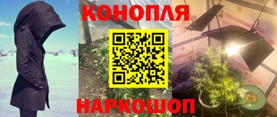 кристаллы Ликино-Дулёво