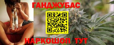 кокаин Кунгур