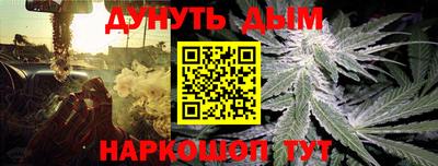 альфа пвп Кумертау