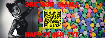 mix Кулебаки