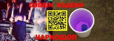 марки lsd Лесосибирск