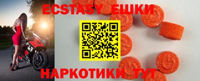 mix Кулебаки