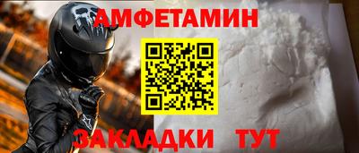 mix Кулебаки