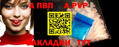 mix Кулебаки