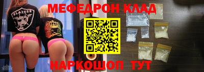 альфа пвп Кумертау