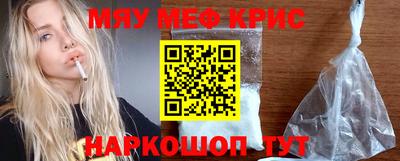 бошки Ливны