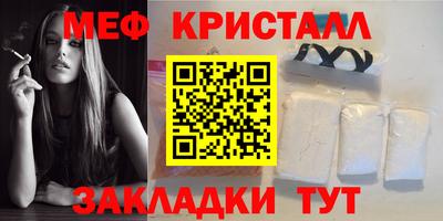 альфа пвп Кумертау