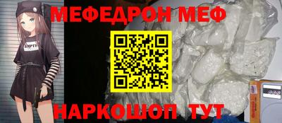 mix Кулебаки