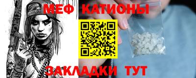 кристаллы Ликино-Дулёво